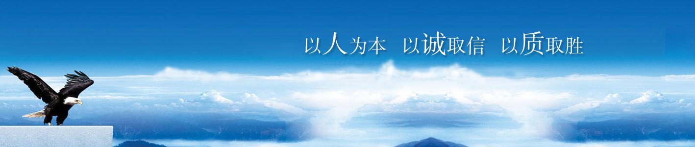 青州优德88机械电子有限公司