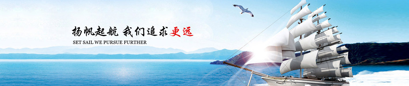青州优德88机械电子有限公司